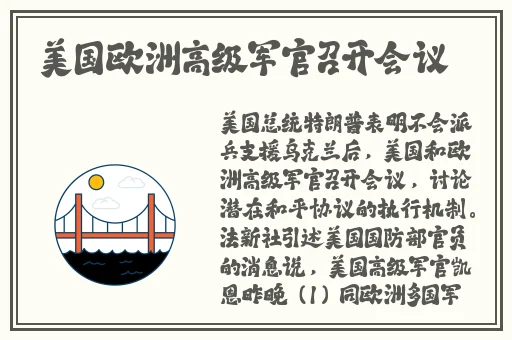 朝阳吃瓜51cg今日